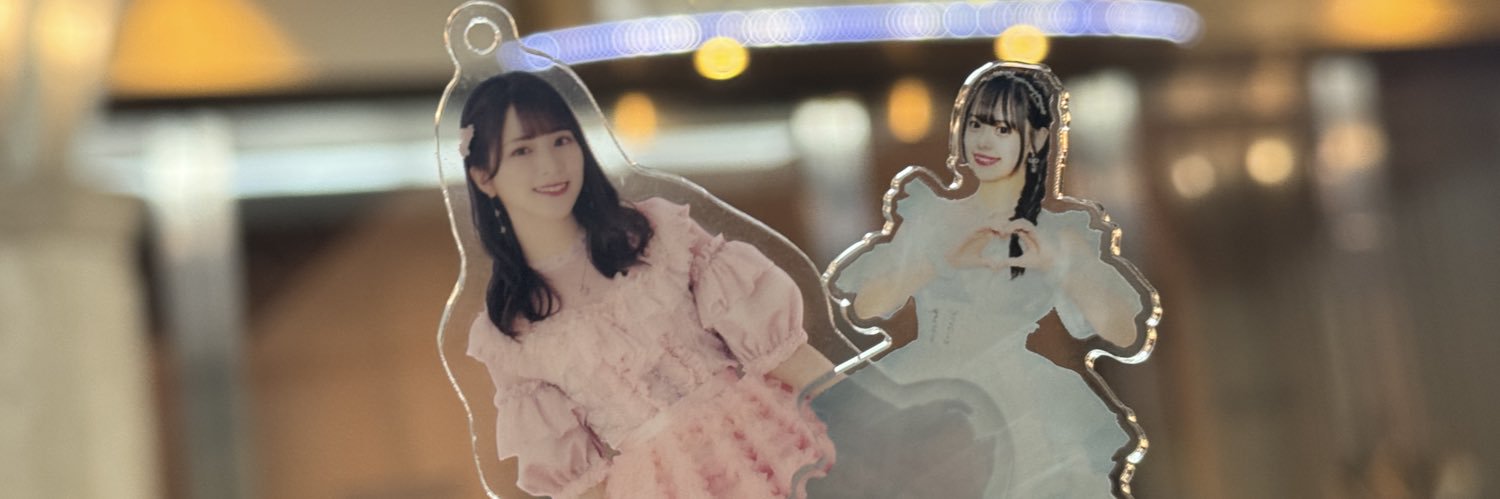 そらちゃん banner