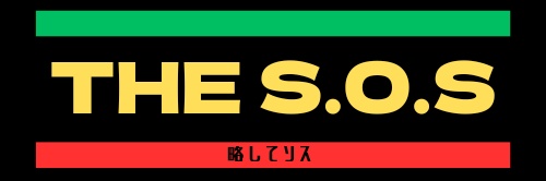 THESOSChiyo's profile banner image