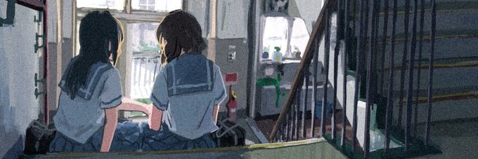 ＋ほろ banner