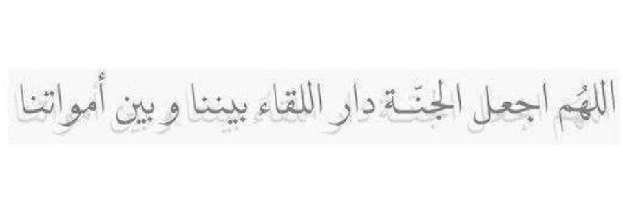 washa791's profile banner image