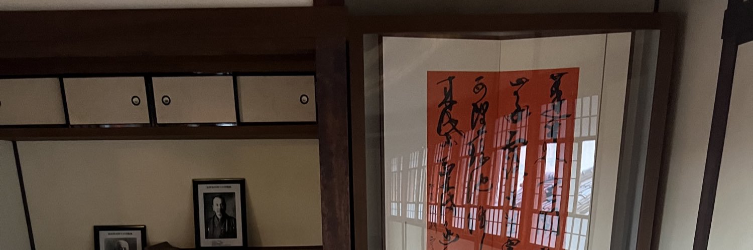44tomokun's profile banner image