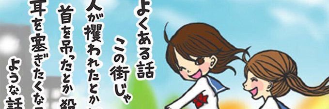 itgbpon's profile banner image