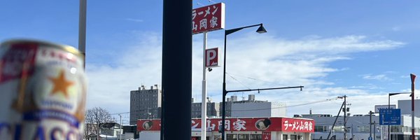 haaaaapn's profile banner image