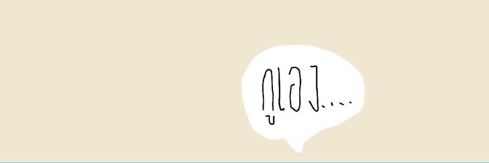 HwhanH's profile banner image