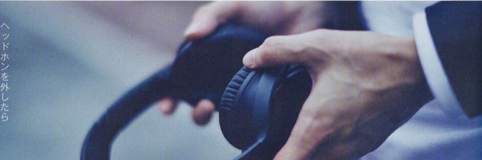 drumprince_'s profile banner image