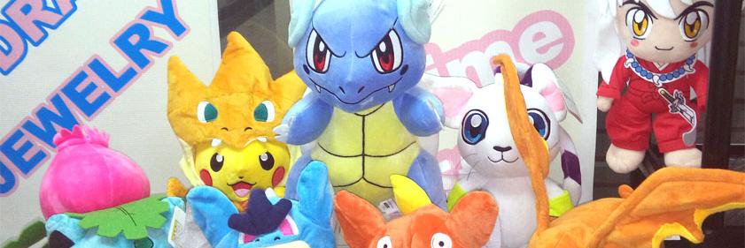 NukataGoods's profile banner image