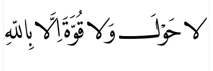 junaidbhat002's profile banner image