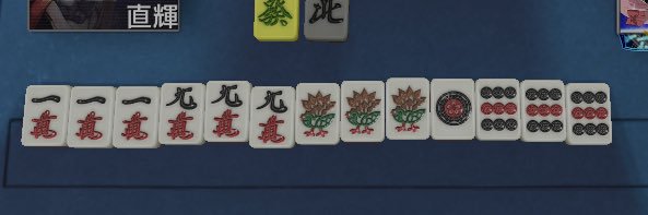 yamatanaoki's profile banner image