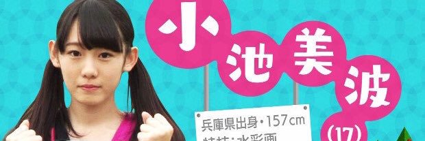 mi1114_'s profile banner image
