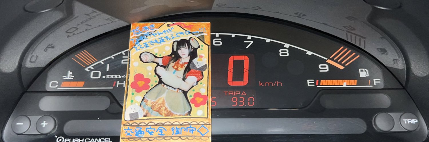 丸なのだっ☀️🧸 banner