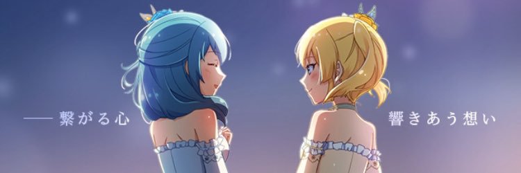decision_ffseed's profile banner image
