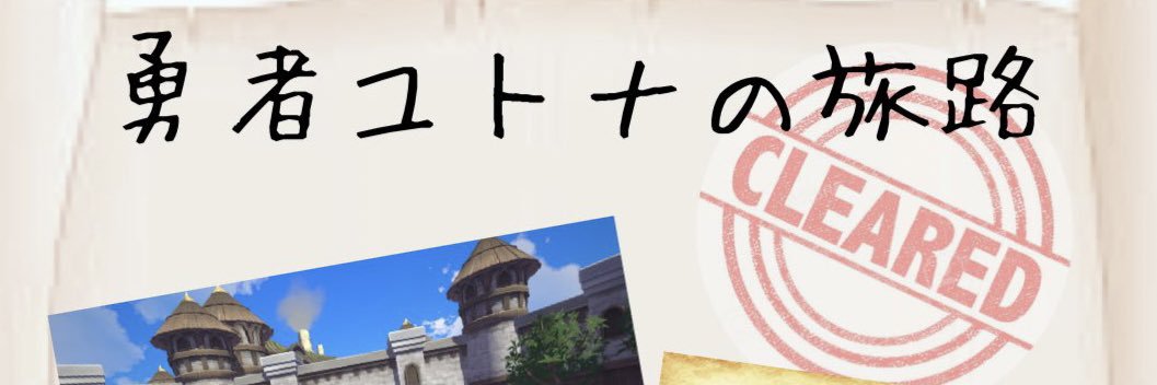 tacy0615's profile banner image