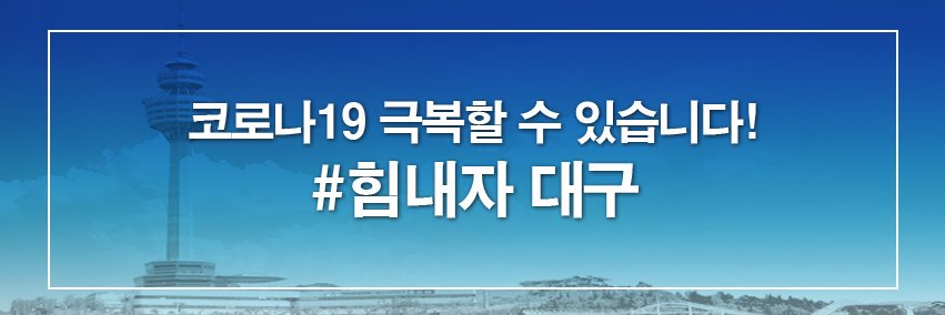 minjoodg's profile banner image