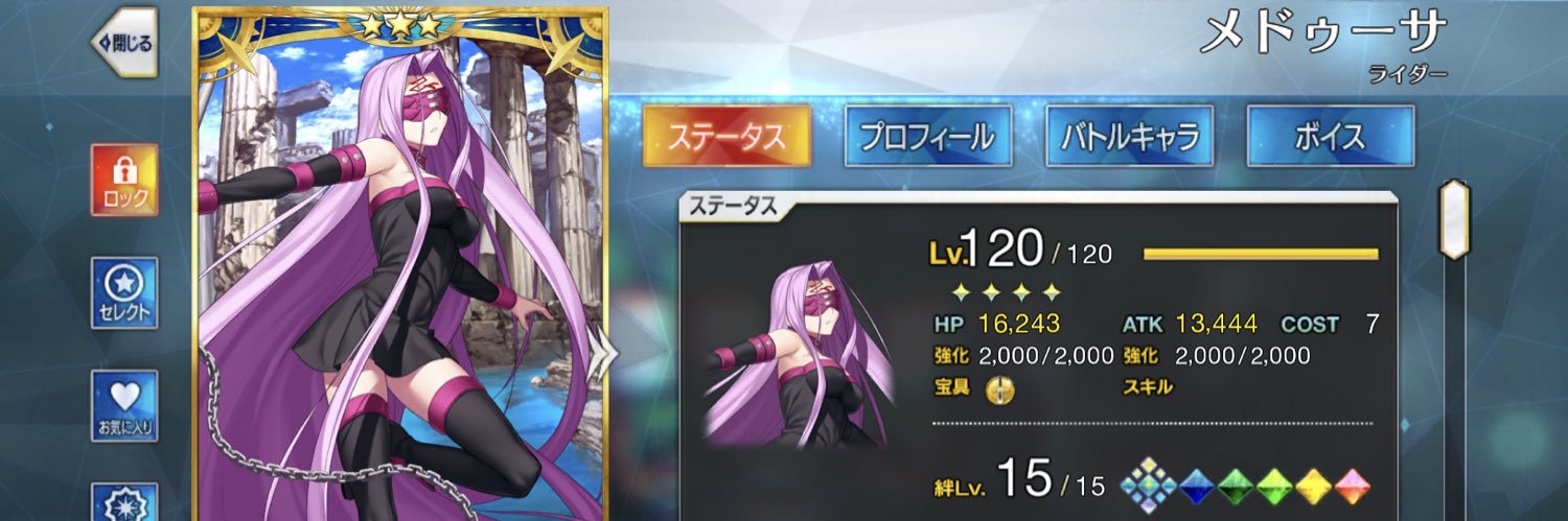 tomotan0109's profile banner image