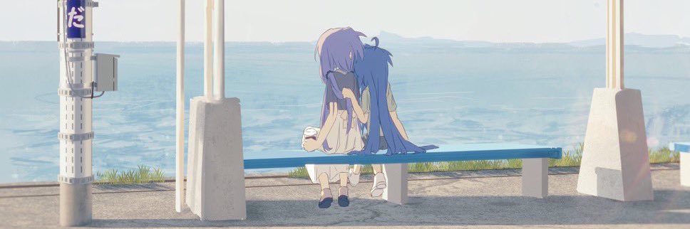 SUNOKO banner