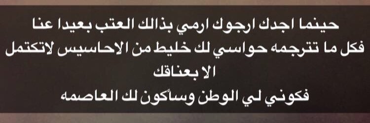 ali___9989's profile banner image