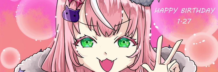 ars_gummi's profile banner image