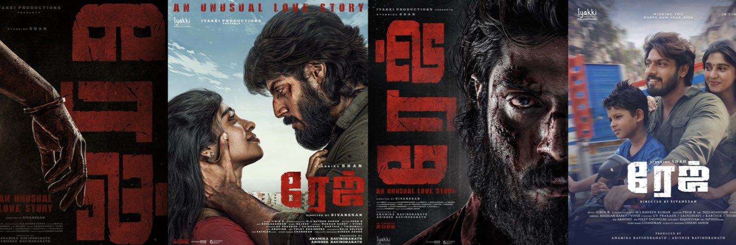 actorshan_'s profile banner image