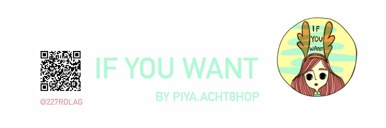 Ifyouwant_Shop's profile banner image