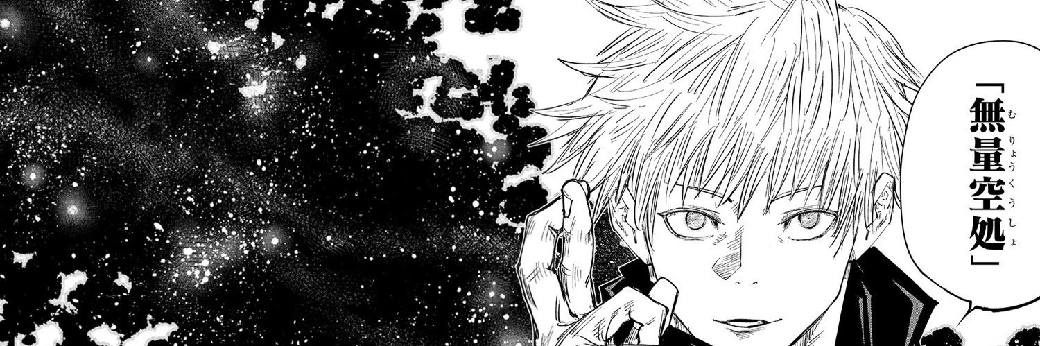 yera246's profile banner image