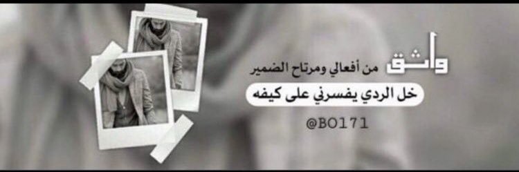 BOl7l's profile banner image