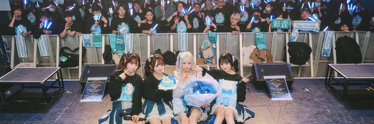 P_che828's profile banner image