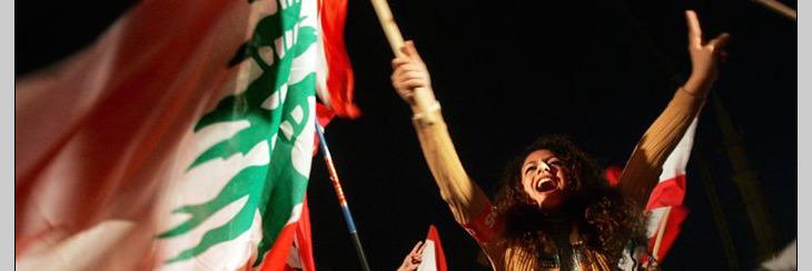 XenaBeiruti's profile banner image