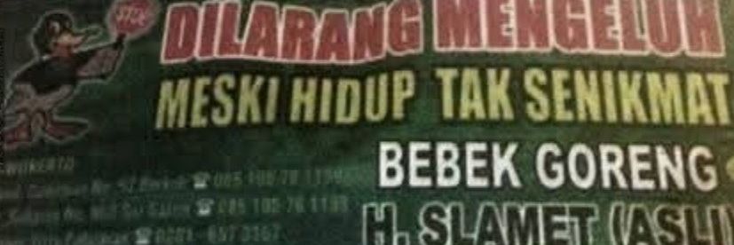 ujangpanong's profile banner image