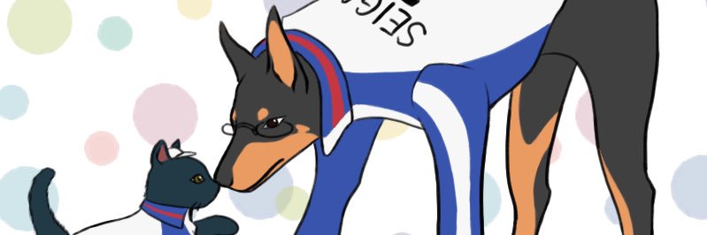 Terah_Diandom's profile banner image