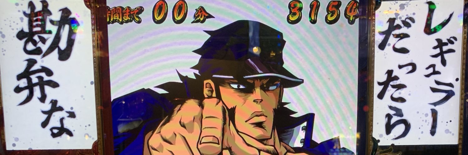 y_404_not_found's profile banner image