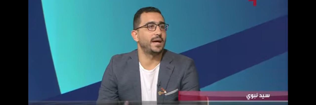 Sayed Nabawy - سيد نبوي banner