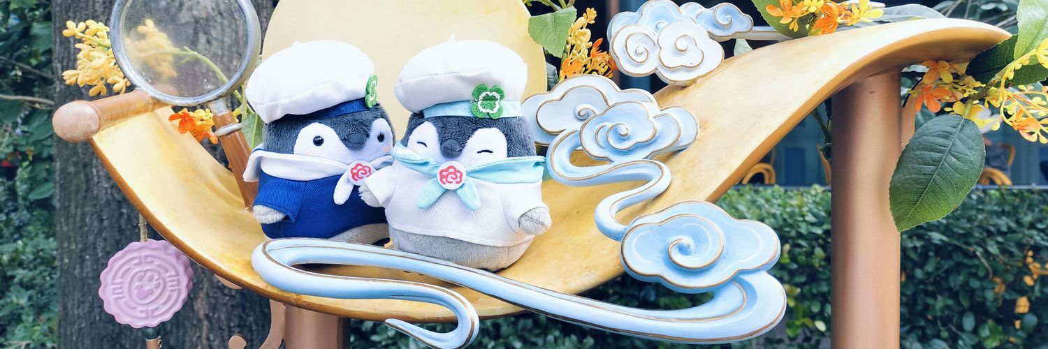 hereko1213's profile banner image