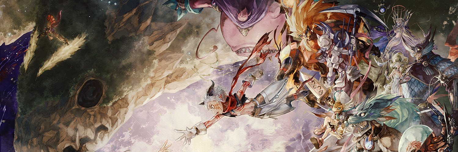Rama banner