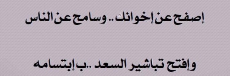 الشاعر / شلاش الرويلي banner
