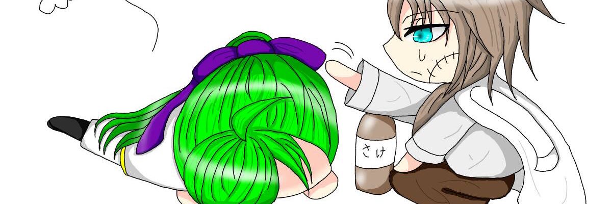 rin_toruhan's profile banner image