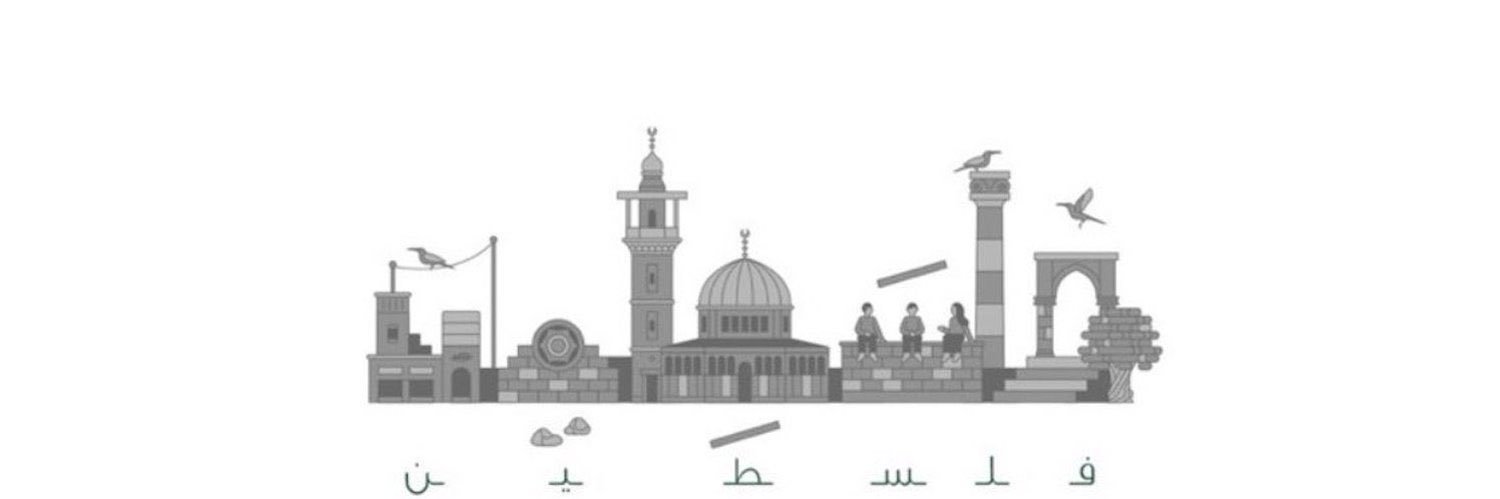 AlharbiMuath_'s profile banner image