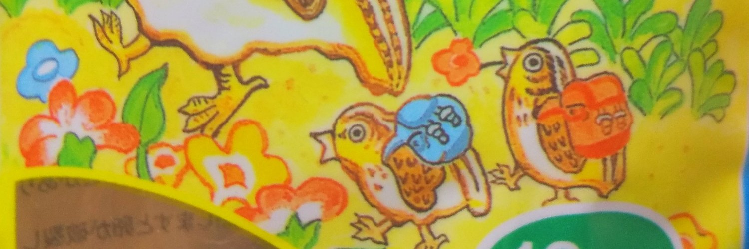 _nicebird_'s profile banner image