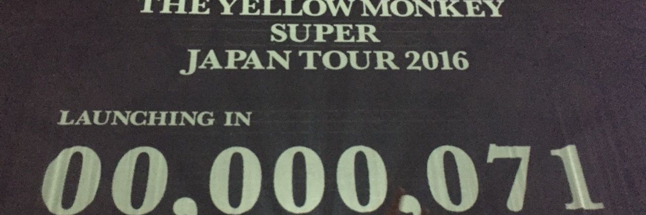 minshiru297's profile banner image