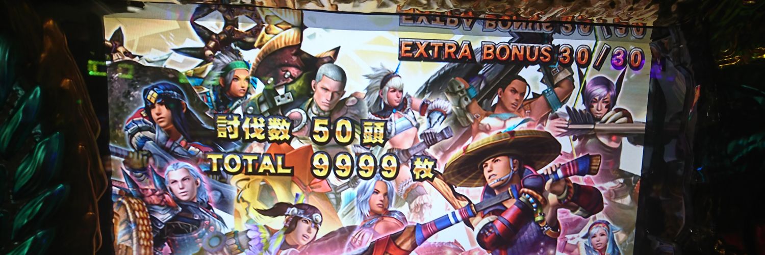 ラン抹🍟🐟🍻🍣💮❄️🪭🐹💜 banner