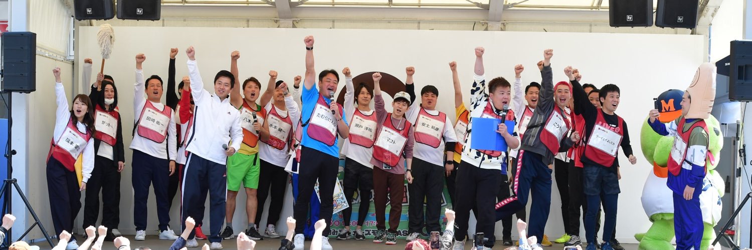 よしもとスポーツ【公式】 banner