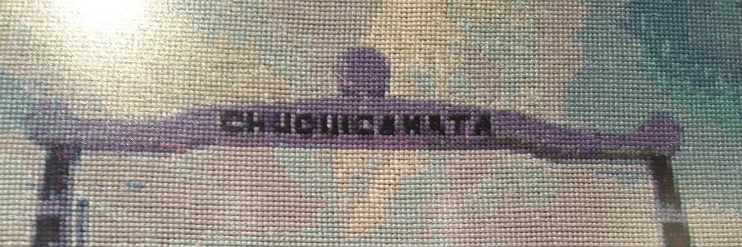 ChefSotomayor's profile banner image