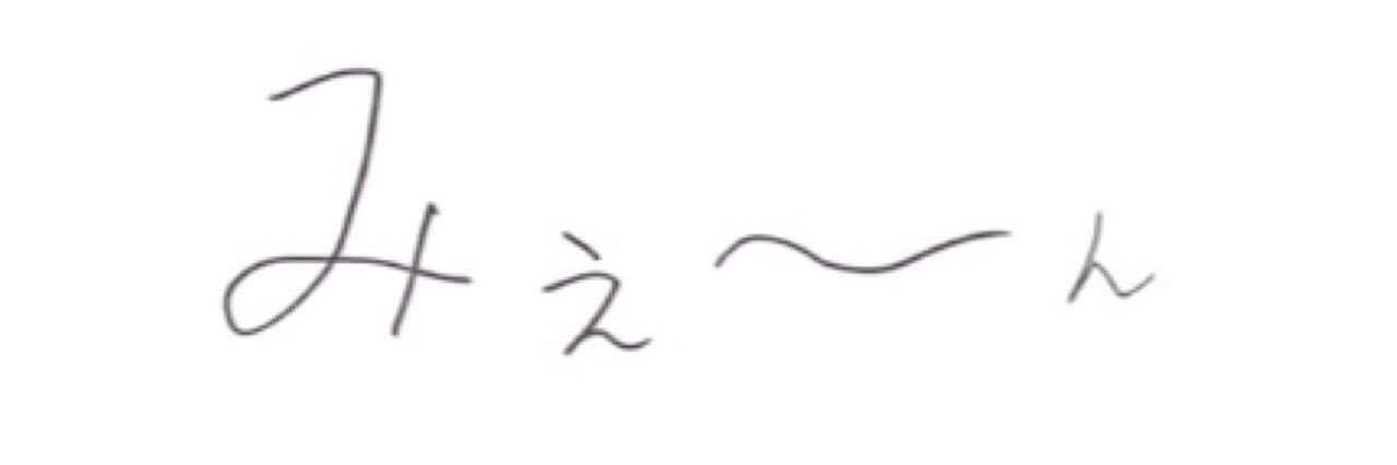___gem31's profile banner image