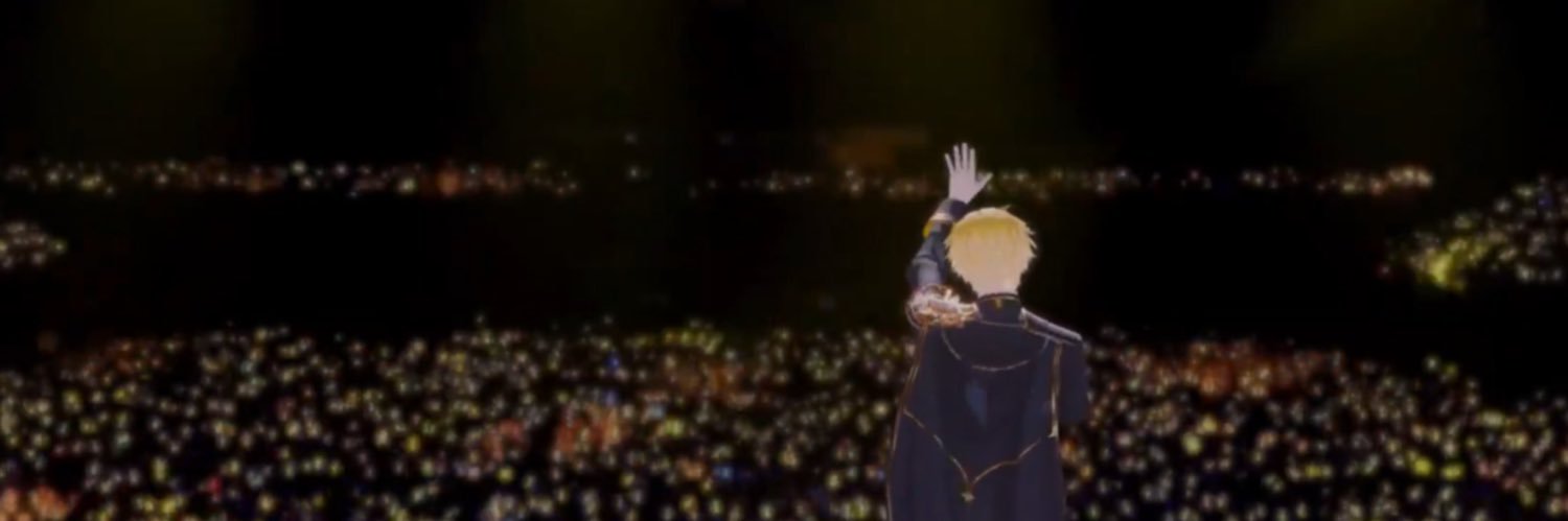 shins banner