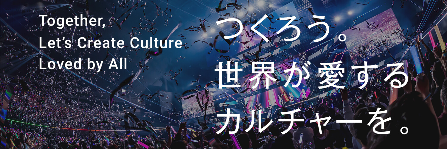 カバー株式会社's banner