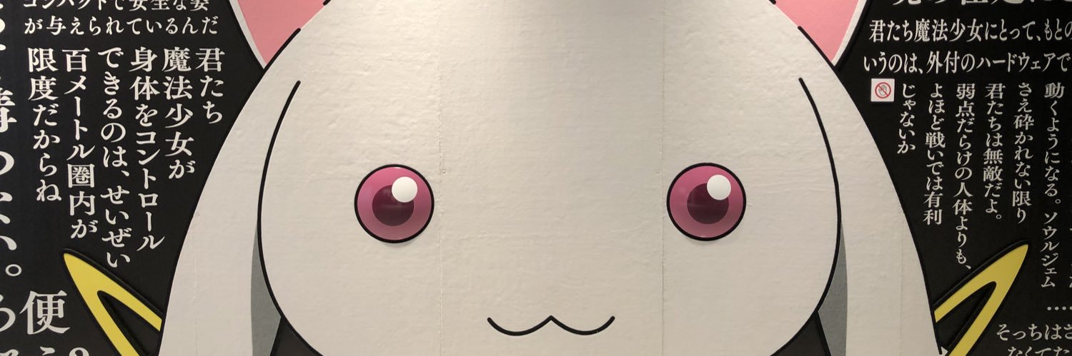namen_nayo7's profile banner image