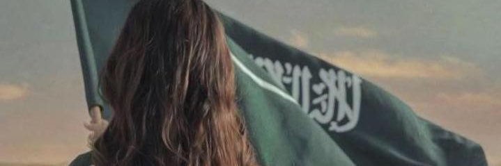 xilh77_'s profile banner image