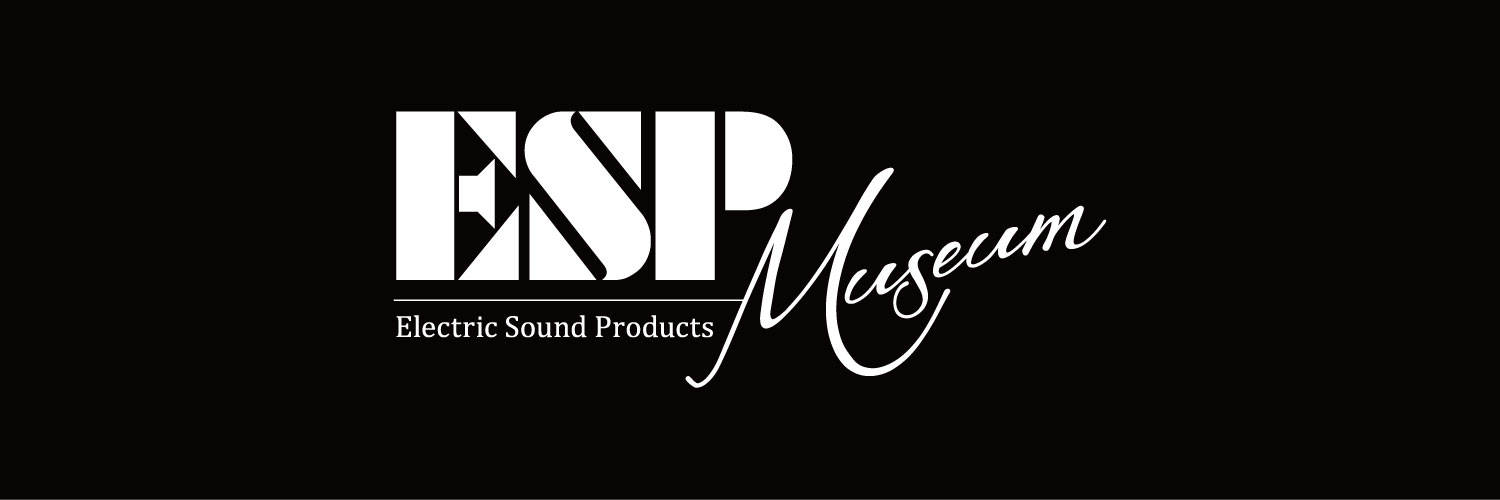 ESP Museum banner