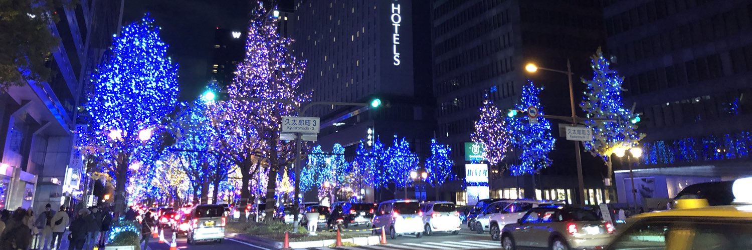 Michael Grace banner