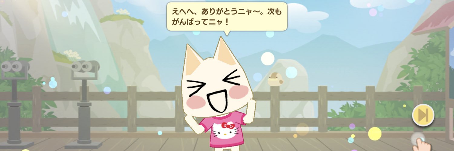 wasabi_Dry_type's profile banner image