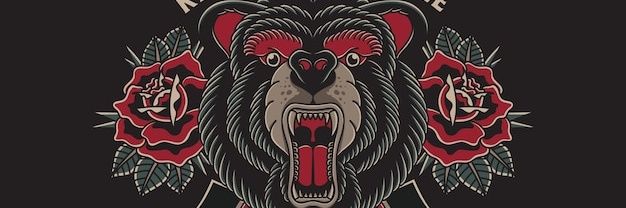 Maneirochill's profile banner image